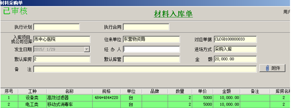 澳港宝典资料网官网