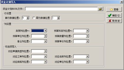澳港宝典资料网官网