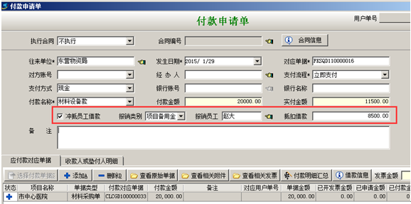 澳港宝典资料网官网