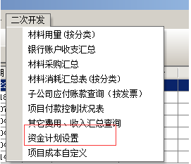 澳港宝典资料网官网