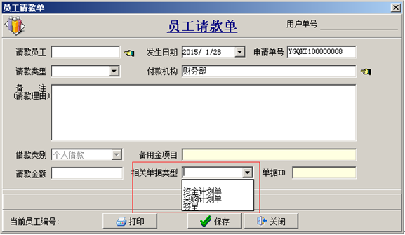澳港宝典资料网官网