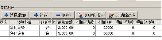 澳港宝典资料网官网