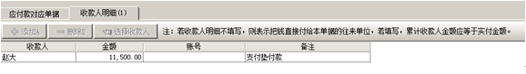 澳港宝典资料网官网