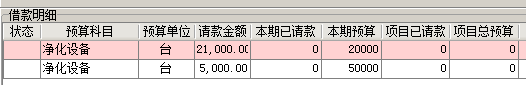 澳港宝典资料网官网