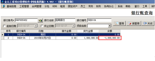 澳港宝典资料网官网