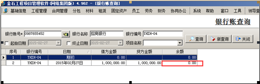 澳港宝典资料网官网