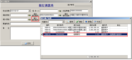 澳港宝典资料网官网