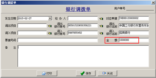 澳港宝典资料网官网