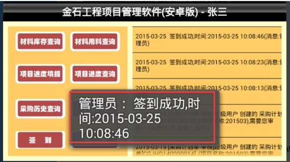 澳港宝典资料网官网