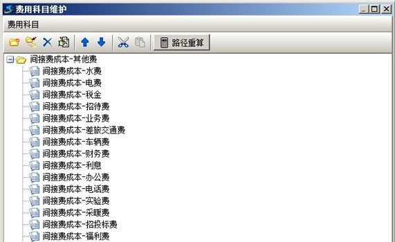 澳港宝典资料网官网