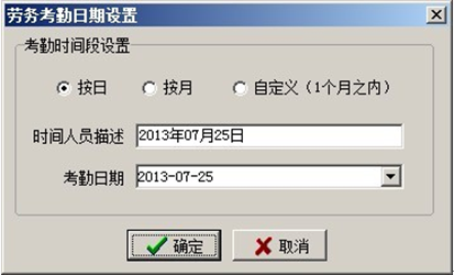 澳港宝典资料网官网
