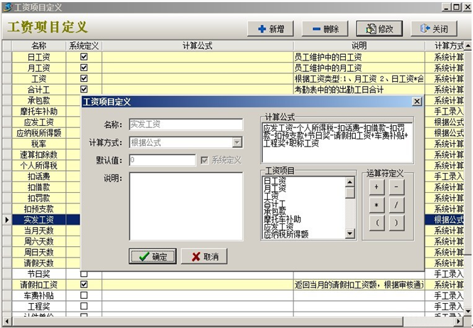 澳港宝典资料网官网