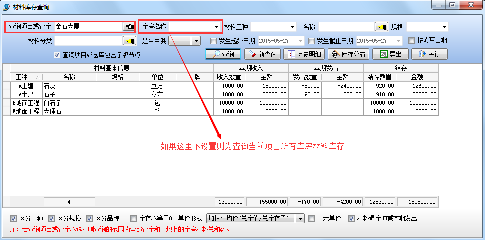 澳港宝典资料网官网
