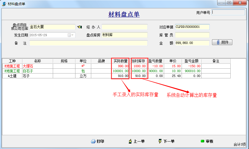 澳港宝典资料网官网