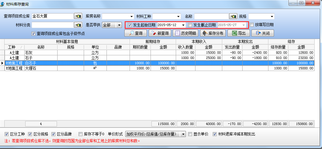澳港宝典资料网官网