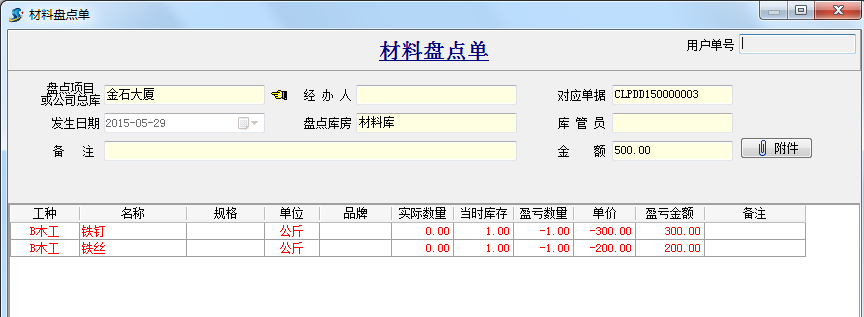 澳港宝典资料网官网