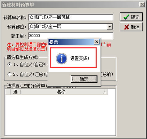 澳港宝典资料网官网