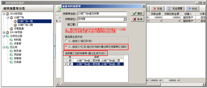 澳港宝典资料网官网