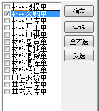 澳港宝典资料网官网