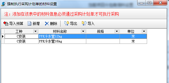 澳港宝典资料网官网