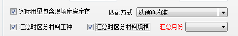 澳港宝典资料网官网