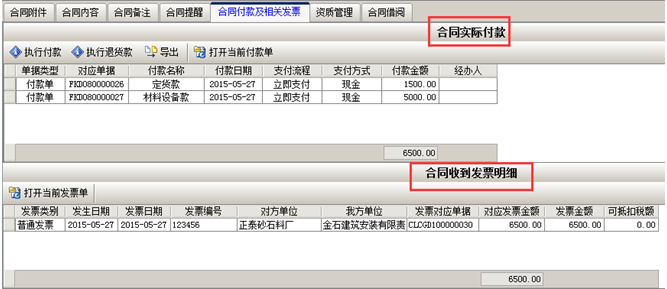 澳港宝典资料网官网