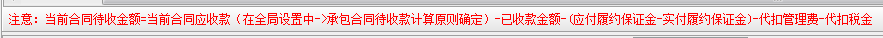 澳港宝典资料网官网