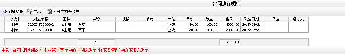 澳港宝典资料网官网