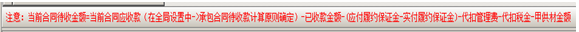 澳港宝典资料网官网