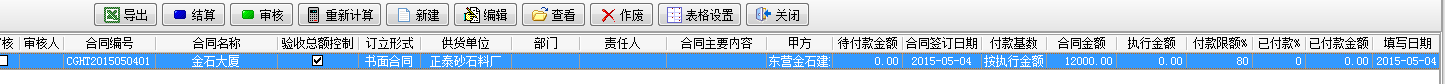 澳港宝典资料网官网