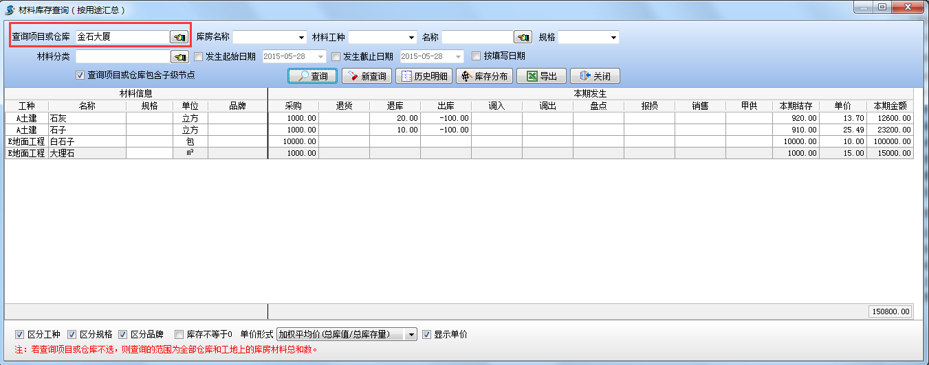 澳港宝典资料网官网