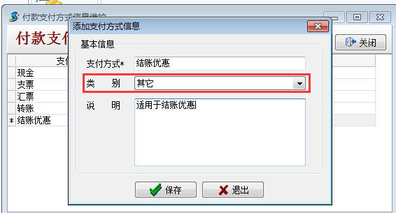 澳港宝典资料网官网