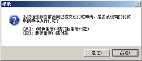 澳港宝典资料网官网
