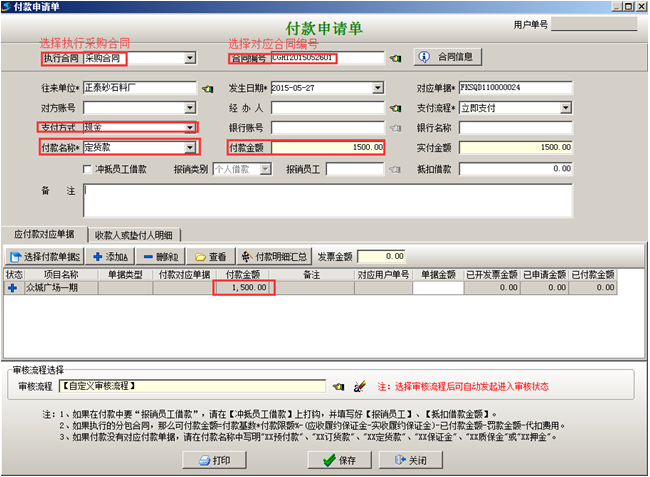 澳港宝典资料网官网