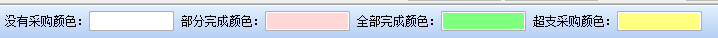 澳港宝典资料网官网
