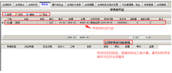 澳港宝典资料网官网