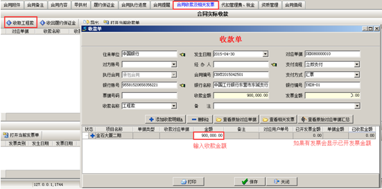 澳港宝典资料网官网