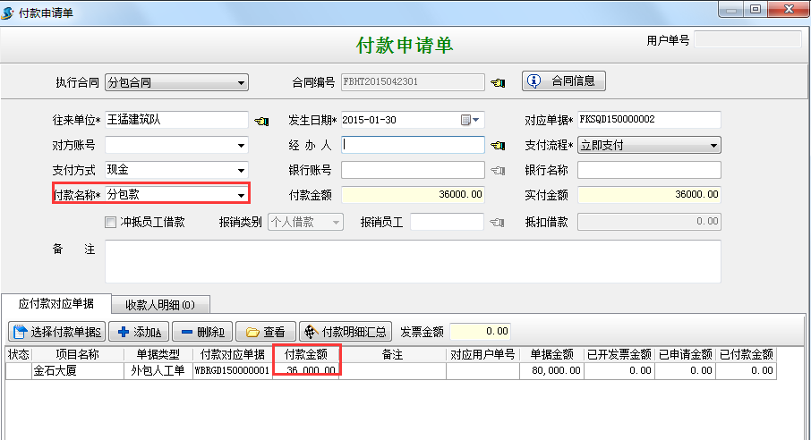 澳港宝典资料网官网
