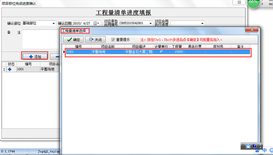 澳港宝典资料网官网