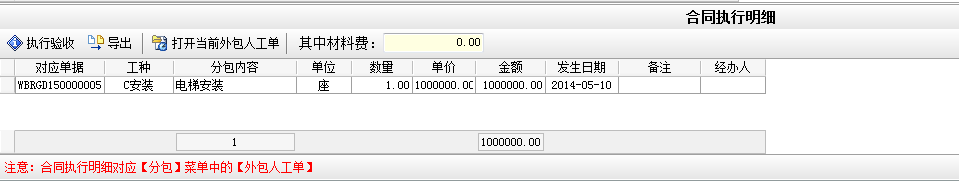 澳港宝典资料网官网