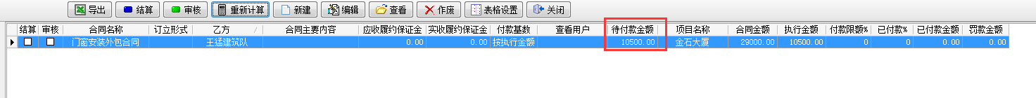 澳港宝典资料网官网
