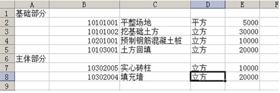 澳港宝典资料网官网