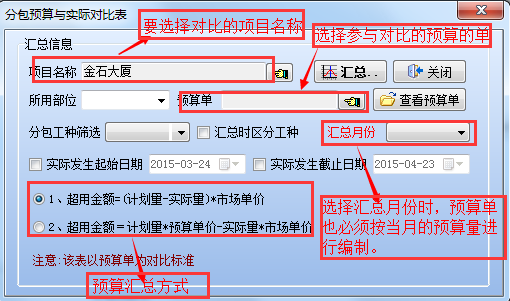 澳港宝典资料网官网