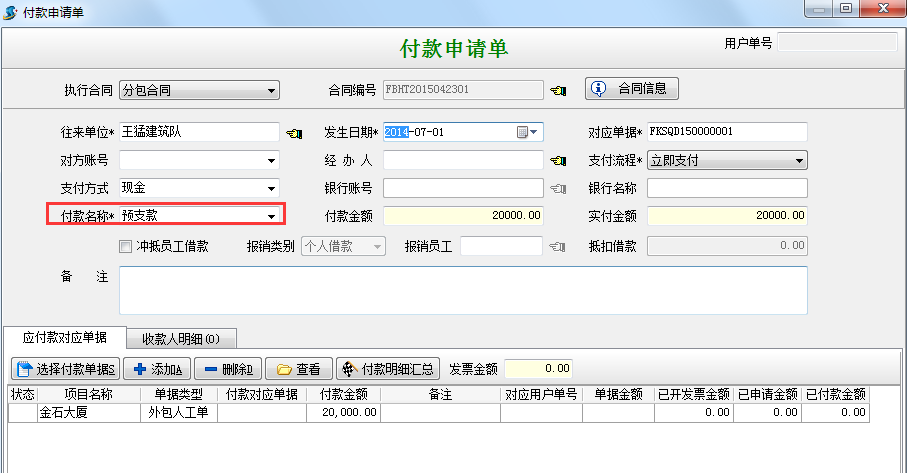 澳港宝典资料网官网