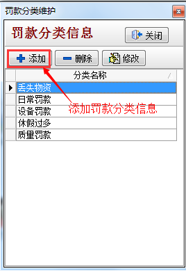 澳港宝典资料网官网