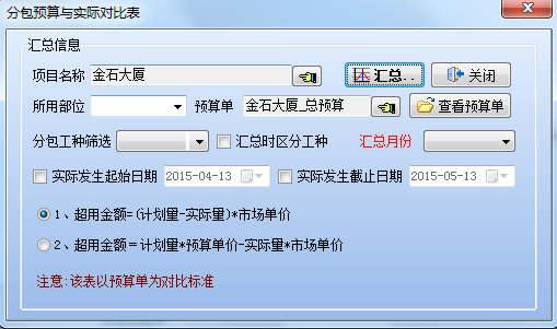 澳港宝典资料网官网