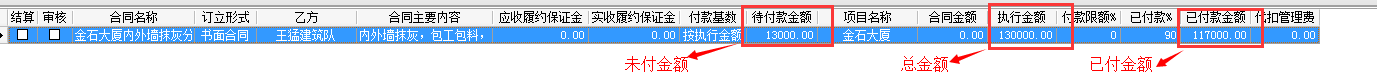 澳港宝典资料网官网