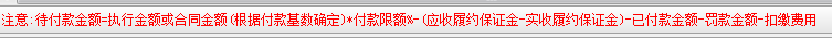 澳港宝典资料网官网