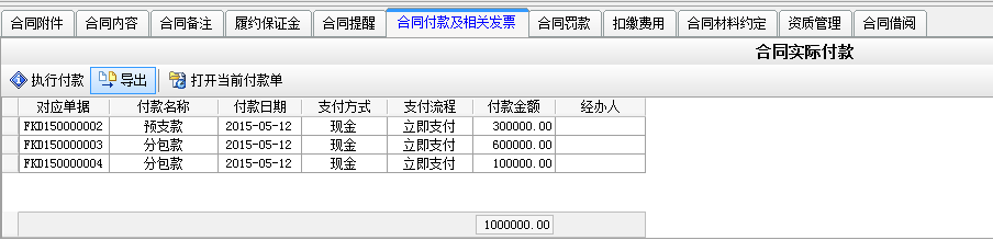 澳港宝典资料网官网