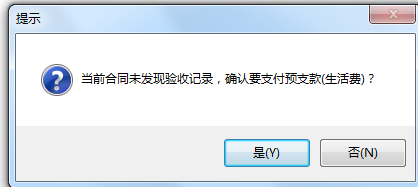 澳港宝典资料网官网